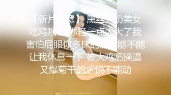 汤博乐知名网黄大博主【无耻少爷】电报粉丝群内福利精选~各路露脸良家美女反差婊自拍不雅视图717P 122V