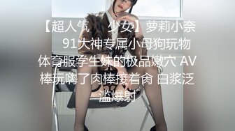 原创自拍验证  调教淫人妻 说我比他男朋友爽