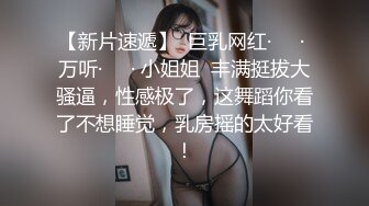 合肥 别人女友