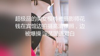 泰国OF福利博主Juju_swing （juju_swing）onlyfans高清原档资源合集 (11)