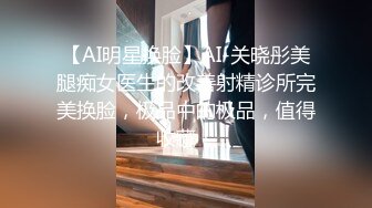 [2DF2] 偷拍手臂纹身哥早上起床和媳妇来一发晨炮[BT种子]