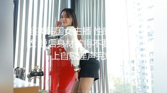 DAD031 麻豆传媒 兔子先生监制 爸气十足 EP47 MIYUKI RISA