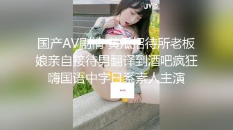 美容院老板瞒着老板娘在卫生间藏了一个摄像头 偷拍多位美女客户嘘嘘