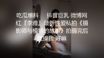 可爱女友前戏口活特写，认真舔的样子非常美