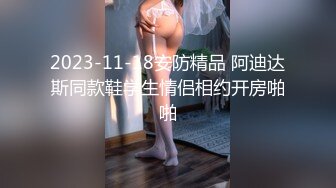 后入170黑丝长腿