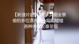 第一次用丝袜还很羞涩的老婆