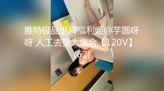 顶级马尾辫外围美女颜值一流，高价约两个妹子激情双飞