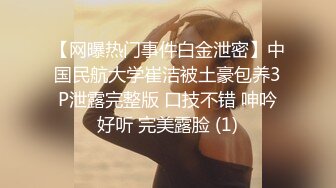 “被你操松了我老公操着就没感觉了”偷情还在乎老公的感受