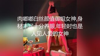 大屁股人妻家偷情，老公快回家了