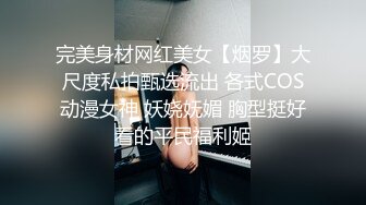 新人~宝马小两口❤️【00后刺激】野外闯红灯~舌吻车震❤️无套啪啪3V