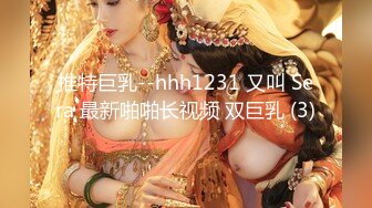 上面在玩吃鸡下面美女吃JB ，极品美女趴在桌子下口交