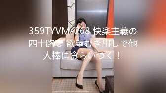 【新速片遞】 商城跟随抄底JK制服美女开档黑丝居然没穿内内❤️还是稀毛极品一线天