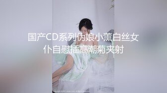 1和大嫂的乱伦史中午喝了点酒，摸进大嫂的房间先操在口爆