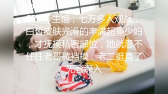 04大胸妹妹全程露脸被小哥干射以后陪狼友发骚，揉奶玩逼特写展示，淫声荡语互动撩骚跳蛋自慰呻吟，精彩刺激