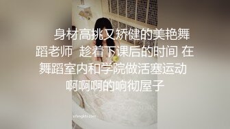 其他传媒XSJ054 当亲姐姐被时间暂停