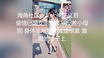 【极品媚黑总动员】 我魂都没了 沉迷黑人大屌的那些国产美女们被超黑屌内射中出完叫的那声高清720P版