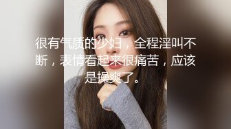 亚洲aⅴ无码专区在线观看q