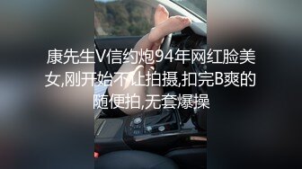 小母狗全自动服务，职校的学生萝莉，努力读书也不忘锻炼身体，这速度你们觉得可以吗