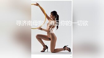 超靓美女王媛媛大尺度性爱私拍流出