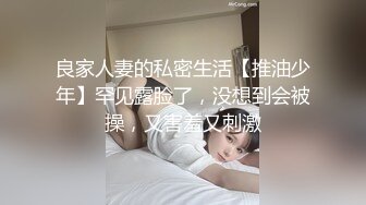 (中文字幕) [meyd-765] バイト先NTR 欲求不満な人妻の愚痴を聞いていたら毎日中出しSEXできた 水川スミレ