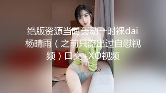 【新片速遞 】 娃娃脸带狗链的美少妇，掰穴小蝴蝶道具自慰刺激，近景道具插穴