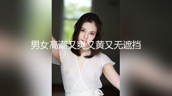 MSD-088.陈小雨.表姐的诱惑.麻豆传媒映画