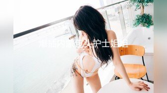 绿帽带妻子玩3p