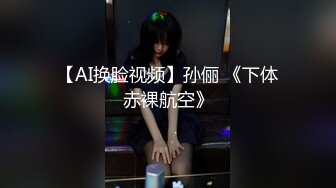 窈窕身材超美網紅禦姐 金善雅 沈浸式體驗肉棒運動 VR與現實 尤物侍奉嫩滑溫熱小穴享受高潮