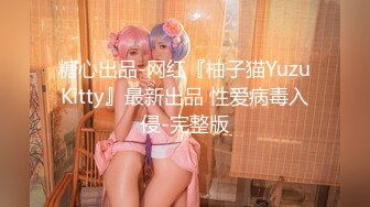 恋之罪未删减版GuiltyofRomance2011UncutBD720P日语中字