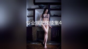 【极品厕拍】艺校极品高颜值美女大白臀与美逼真是美 (10)