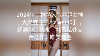 《台湾情侣泄密》渣男忽悠漂亮女友各种姿势玩B分手后被曝光w (5)