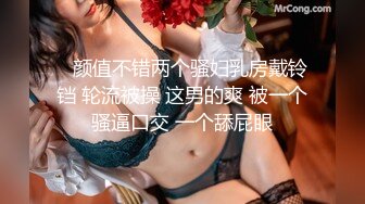  24 22岁外围小美女，苗条美乳身材一流，跳蛋辅助玩弄得她欲仙欲死，劲爆刺激