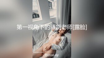 Al&mdash;杨紫校服很纯很暧昧