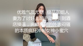  皮肤黝黑的漂亮女友，露脸出镜骑乘大肉棒，全程都是女友在动，舒服内射！