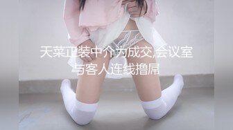 极品骚骚，后入。有专业SPA的吗