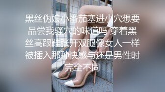 强烈推荐，国产自导自演情景剧“护士 我无法射精了。这样啊 我帮你检查一下吧 结石需要手术”对白太精彩了