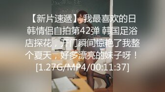  猥琐小哥迷翻漂亮的小女友找来朋友一起来玩3P