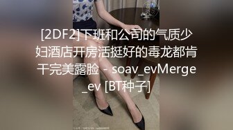 6/6最新 少年屡次挑战妈妈的底线到最后妈妈半推半就的顺从了VIP1196