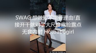 大奶美女吃鸡啪啪 可爱苗条美身躯 被连续中出内射两次 骚穴淫水超多 边插边喷 床上可以养鱼了