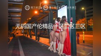 【最新云盘4K泄密】广东32岁小富婆，背迪奥开保时捷，跟男友做爱疯狂欲望强烈，呻吟不断欲仙欲死无套内射