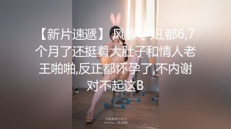 某社剧情之王杀手为执行任务竟舌吻内射感染了艾滋病女孩 - 网红糖糖