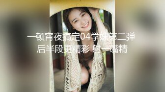 MDX-0219-操到爆乳女仆求饶-白沛瑶