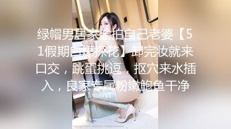 【360】补漏 经典香奈儿主题系列Ⅱ 精选④ 完结