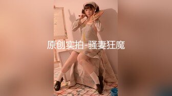 【新速片遞】 Ts王曦儿昨晚在酒吧勾引的有女朋友的纹身小哥哥被射嘴里，真的好大，射得好多 