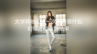 【新速片遞】 ⭐⭐⭐【边走边尿】TW烧婊子 橙子橙子 最新圣诞特辑+VIP福利，强烈推荐[2.46G/MP4/43:49]