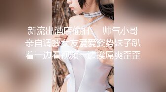 成熟的女人的真面目