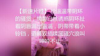 凌辱凡尔赛文学少女 002