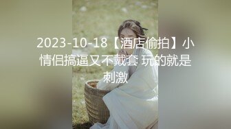 长裙肉肉少妇啪啪乳交口交开档肉丝抬腿侧入抽插猛操搞得爽了娇喘呻吟连连