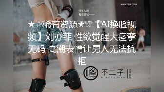 简单的日常调教，露出，公共场所给我口，被路人看到，邀请一起加入