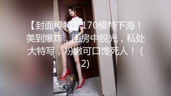 骚姐姐带两个好妹妹一起直播大秀，全程露脸给渣男舔弄大鸡巴，激情上位享受打桩机式抽插，奶子比心撩骚狼友